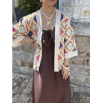 Veste en maille aérée – Multicolore ou noir et blanc – Taille unique
