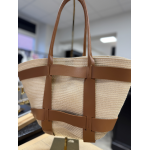 Sac cabas effet raphia avec détails cuir noir ou camel | Grand format shopping