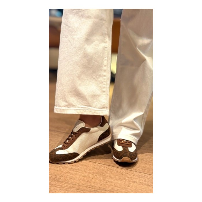Baskets léopard et beige femme | Style sport chic tendance